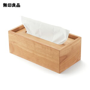 yǕi zؐeBV[{bNX^eBV[pE24D5×s12×9cm