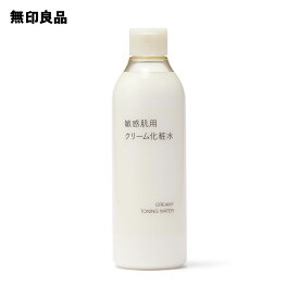 【無印良品 公式】敏感肌用クリーム化粧水・300mL