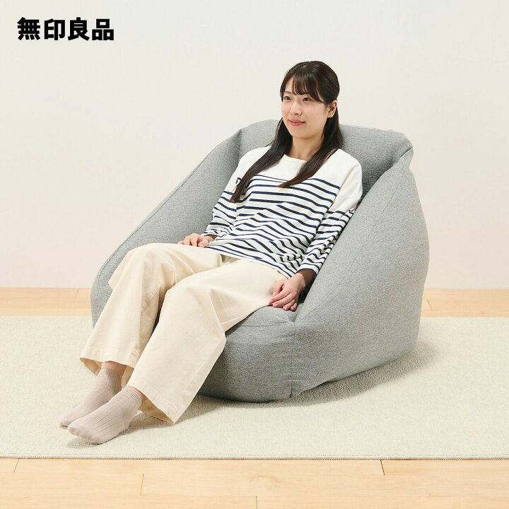 楽天市場】【無印良品 公式】空気でできたソファ・ポリエステル : 無印良品 