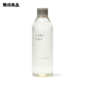 薬用美白ボディジェル 200g【無印良品 公式】