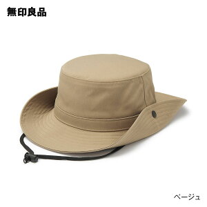 yǕi zUVJbg  he[vg Tt@nbgE56D5`59cm