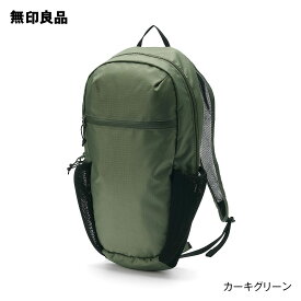 【無印良品 公式】メッシュリュックサック