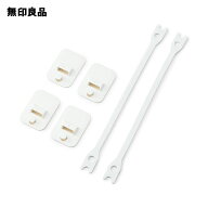 家具用転倒防止器具・1セット　防災【無印良品 公式】