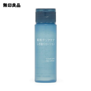 yǕi zpNAPAӂ胍[VigїpjE50mL gx s@@艻ϐ