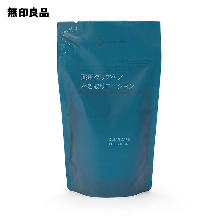楽天市場】薬用クリアケアふき取りローション（詰替用）・270mL 