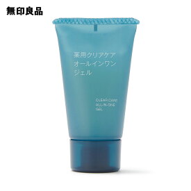 薬用クリアケアオールインワンジェル（携帯用）・30g　トラベル　旅行【無印良品 公式】