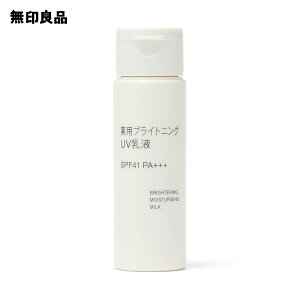 yǕi ziSPF41EPA+++jpuCgjOUVtigїpj50mL gx s