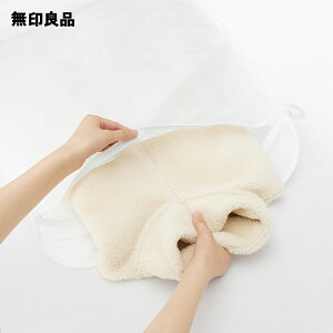 yǕi zxD@@ۂʂɂlbg@^Ec70×50cm