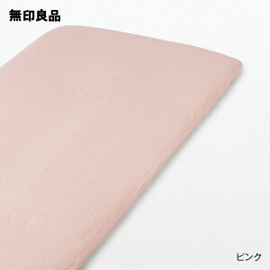 yVOz􂢂炵~ӂƂV[cE ^{bNXV[cE100×200×3]10cmpyǕi z