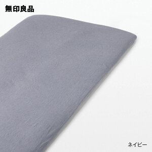 yǕi zyVOz􂢂炵~ӂƂV[cE ^{bNXV[cE100×200×3]10cmp
