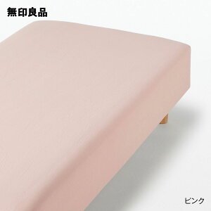 yǕi zyVOz􂢂炵{bNXV[cE100×200×18]28cmp