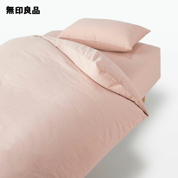 楽天市場】【セミダブル】洗いざらしボックスシーツ・120×200 
