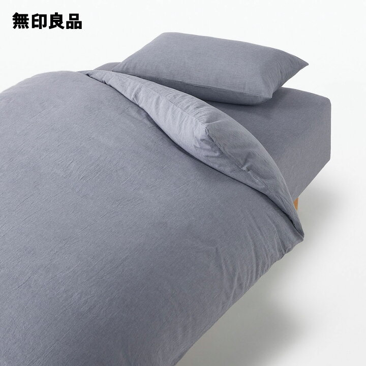 楽天市場】【セミダブル】洗いざらしボックスシーツ・120×200 