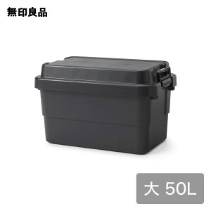 yǕi zyzy50Lz|vs[{bNX _[NO[@60×s39×37cm@[OXgbN ~ h