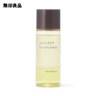 エイジングケアトリートメントオイル50mL【無印良品 公式】