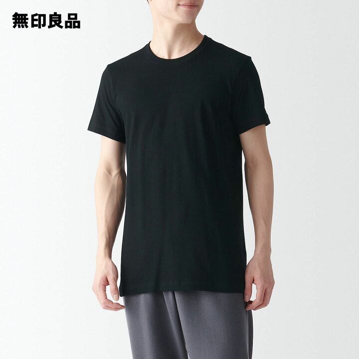 楽天市場】【無印良品 公式】紳士 脇に縫い目のない 2枚組 クルー 