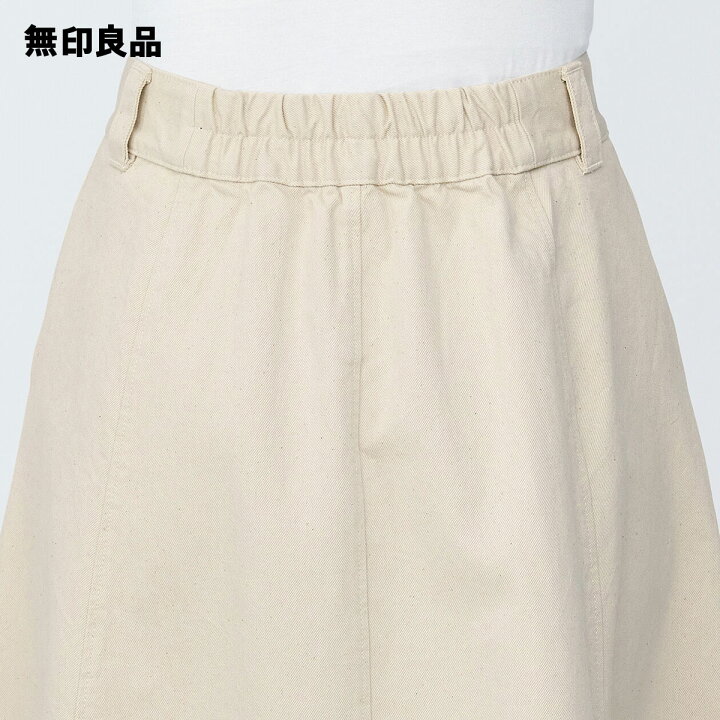 楽天市場】【無印良品 公式】婦人 木の実から作ったカポック混フレア  