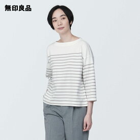 【無印良品 公式】婦人 ボーダーボートネック七分袖Tシャツ