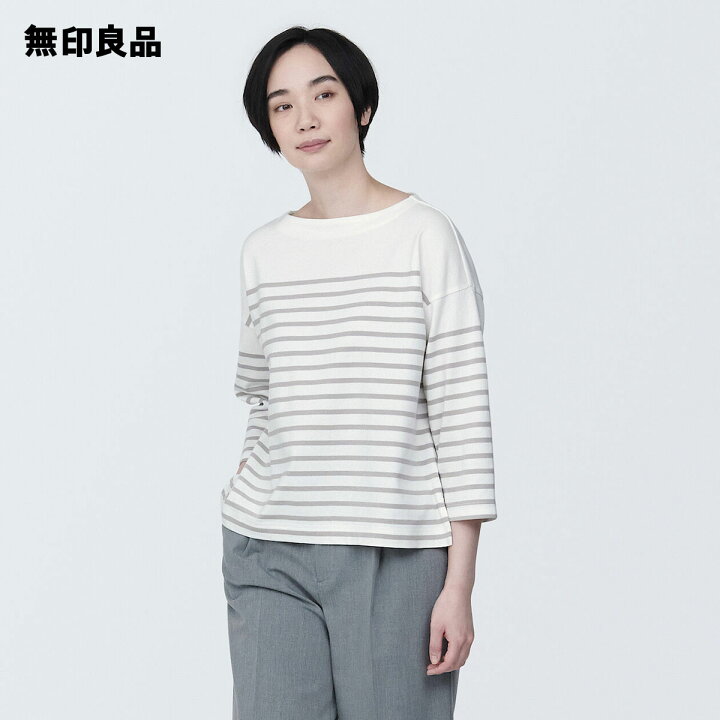 楽天市場】【無印良品 公式】婦人 ボーダーボートネック七分袖Tシャツ 