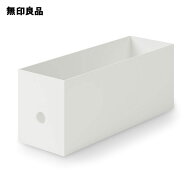 【ホワイトグレー】再生ポリプロピレン入りファイルボックス・スタンダードタイプ・1／2・約幅10×奥行32…