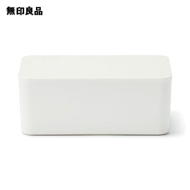 広口で取り出しやすい ウェットティシューケース・約幅19×奥行12×高さ7cm【無印良品 公式】