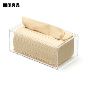 ANeBV[{bNX^\tgpbNeBV[pE 20D5×s11×8cmyǕi z