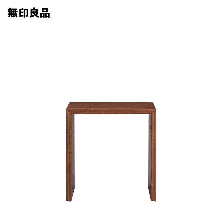 楽天市場】コの字の家具 積層合板 ウォールナット材 幅35cm・幅 