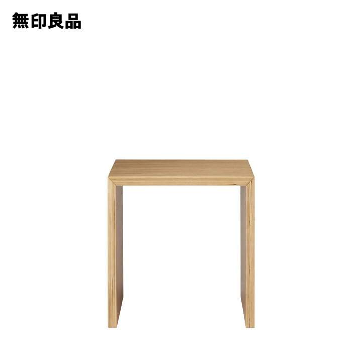 楽天市場】コの字の家具 積層合板 オーク材 幅35cm・幅35×奥行 