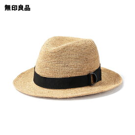 【無印良品 公式】ラフィア たためる 中折れ帽子 ・55～57．5cm・生成
