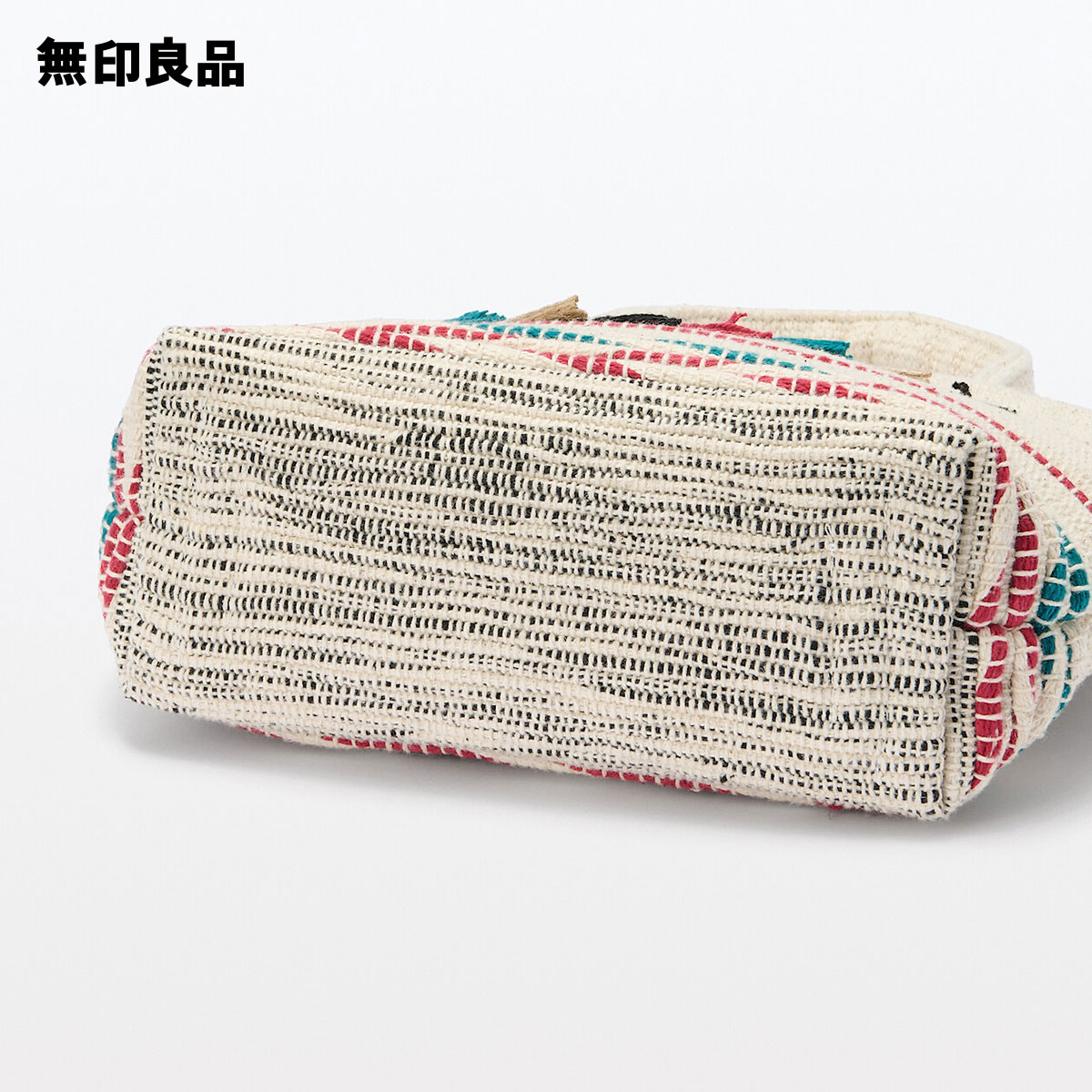 楽天市場】【無印良品 公式】インドの手織り ミニトートバッグ・生成