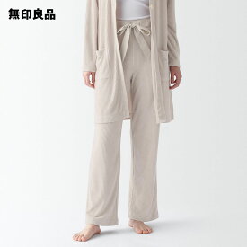 【無印良品 公式】婦人 パイルリブ ロングパンツ