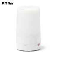 コードレス超音波アロマディフューザー・MJ-CAD2【無印良品 公式】