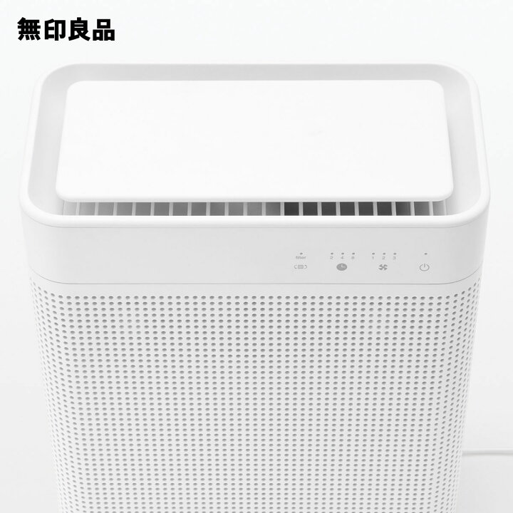 楽天市場】【無印良品 公式】コンパクト空気清浄機・MJ-APR1 
