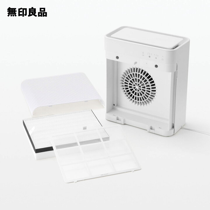 楽天市場】コンパクト空気清浄機・MJ-APR1【無印良品 公式 