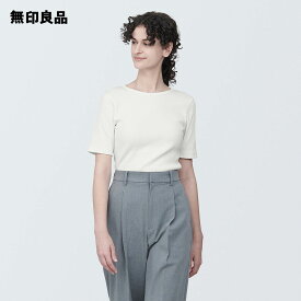 【無印良品 公式】婦人 ストレッチリブ編みクルーネック半袖Tシャツ