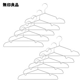 【約幅41cm】すべりにくいハンガー・10本組【無印良品 公式】