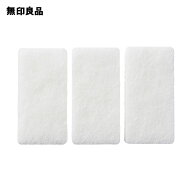 ウレタンフォーム三層スポンジ 3個入・約幅6×奥行12×厚さ3．5cm【無印良品 公式】