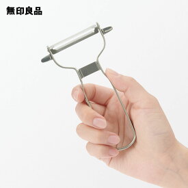 【無印良品 公式】ステンレス 皮引き・約幅7．5×長さ12cm
