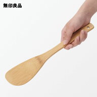 すす竹調理へら・約長さ30cm【無印良品 公式】