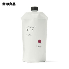【無印良品 公式】ダメージケアシャンプー ハリコシ （詰替用）・340mL