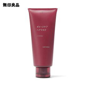 【無印良品 公式】ダメージケアヘアマスク ハリコシ・200g