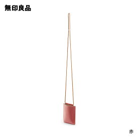 【無印良品 公式】手塗りヌメ革 ミニサコッシュ タテ15．5×ヨコ10．5cm