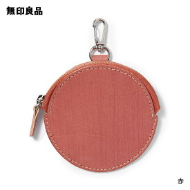【無印良品 公式】手塗りヌメ革 コインケース 直径丸形9cm