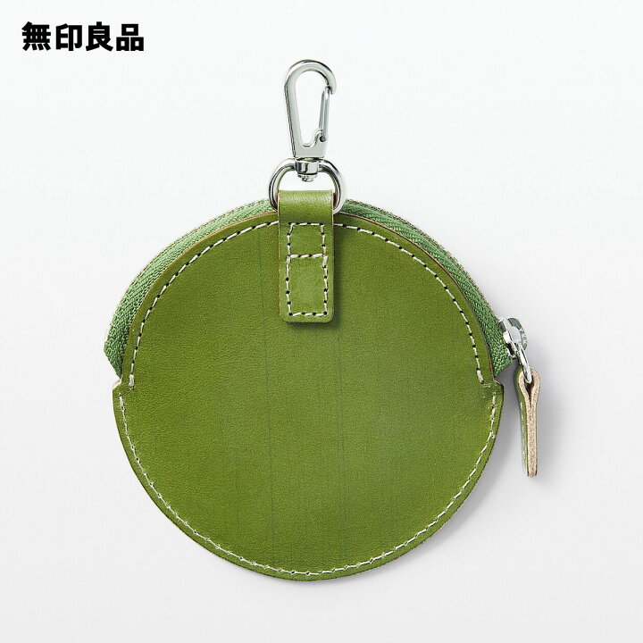 楽天市場】【無印良品 公式】手塗りヌメ革 コインケース 直径丸形 