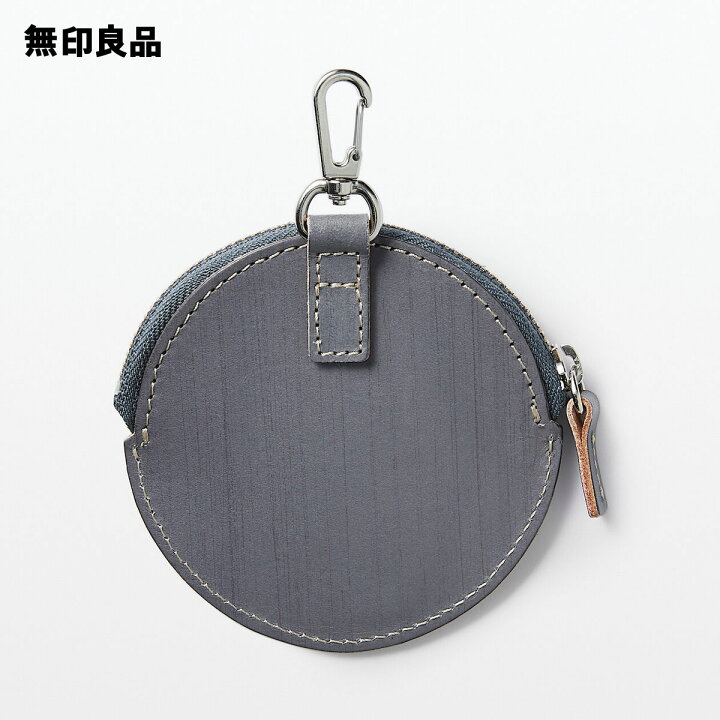 楽天市場】【無印良品 公式】手塗りヌメ革 コインケース 直径丸形 