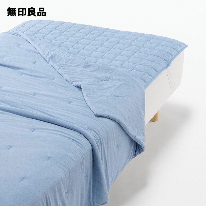 楽天市場】【無印良品 公式】【ダブル】ひんやり 薄掛ふとん・180 