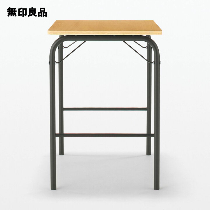 楽天市場】スチールパイプテーブル 折りたたみ式【無印良品 公式 