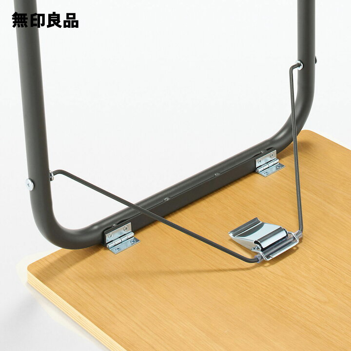 楽天市場】スチールパイプテーブル 折りたたみ式【無印良品 公式 