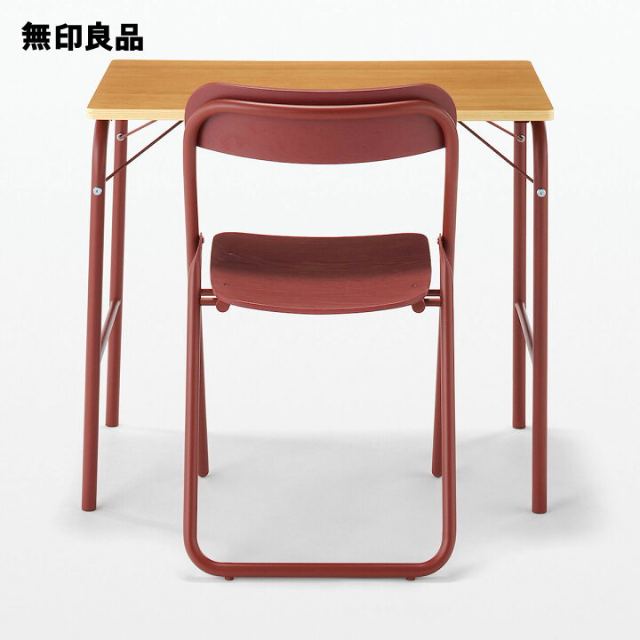 楽天市場】スチールパイプテーブル 折りたたみ式【無印良品 公式 
