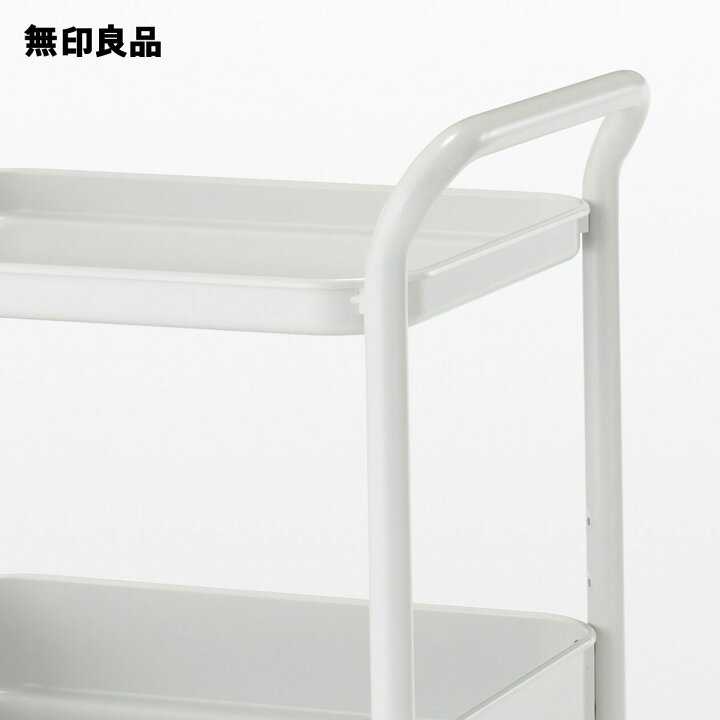 楽天市場】【無印良品 公式】スチールパイプワゴンラック 3段 : 無印良品